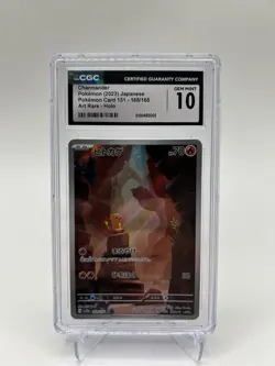 Charmander - AR - CGC 10 - #168 - Japanese Scarlet & Violet 151 - Pokemon TCG - Image 3