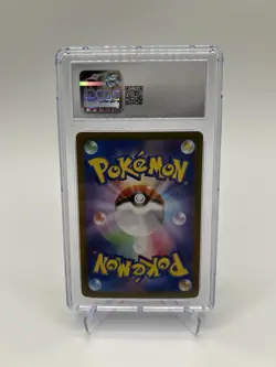 Charmander - AR - CGC 10 - #168 - Japanese Scarlet & Violet 151 - Pokemon TCG - Image 4