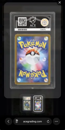 Seismitoad AR 109/086 SV11B Black Bolt • Japanese Pokemon TCG ACE 10 - Image 2