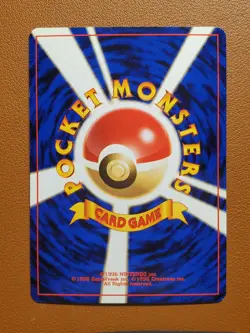 Mr. Mime Pokemon Card Japanese No.122 Jungle Set Vintage Holo NM - Image 2