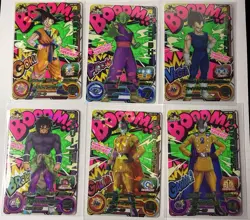 UGM1-SCP Full Complete Set of 6 Super Dragon Ball Heroes Trading Card Booom!! LP - Image 1