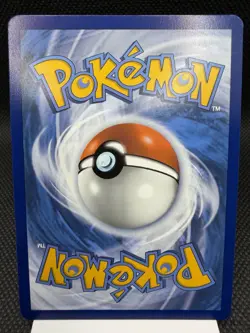 Hoppip 096/091 - Shiny Holo Rare - Paldean Fates Pokemon Card MINT - Image 2