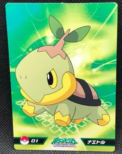Turtwig #01 TOP Pokemon Card Nintendo Diamond pearl Rare japanese Japan F/S - Image 1