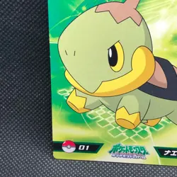 Turtwig #01 TOP Pokemon Card Nintendo Diamond pearl Rare japanese Japan F/S - Image 2