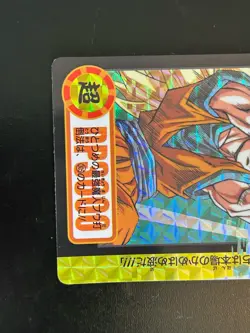 Dragon Ball Z Carddass remix No.303 Goku BANDAI Made in Japan Special Card - Image 4