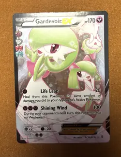 Gardevoir EX RC30/RC32 Generations: Radiant Collection HP Pokemon 2016 - Image 1
