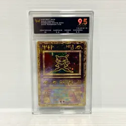 PSA ARK 9.5 Ancient Mew - Pokemon Movie 2000 - Graded Pokemon Card - Image 1