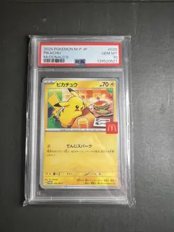PSA 10 Mcdonald's Pikachu 020/M-P Promo Japanese Stamp Exclusive 2025 Pokemon - Image 1