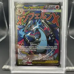 2025 Pokemon Mega Evolution UPC Promo Mega Charizard #023 EN Graded PSA 7 - Image 3