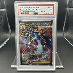 2025 Pokemon Mega Evolution UPC Promo Mega Charizard #023 EN Graded PSA 7 - Image 4