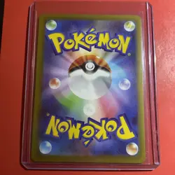 Rock Fighting Energy | 080/080 | Holo Rare | Pokemon M3 Nihil Zero - Image 2