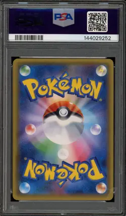Pokemon Yvelta EX The Best of XY Japanese Full Art #187 PSA 10 Gem Mint - Image 2