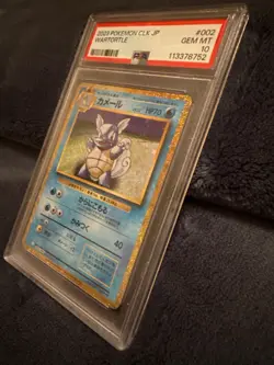 PSA 10 Wartortle 002/032 Pokemon TCG Classic: Blastoise Holo (Japanese) - Image 2