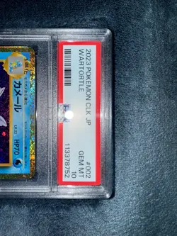 PSA 10 Wartortle 002/032 Pokemon TCG Classic: Blastoise Holo (Japanese) - Image 3