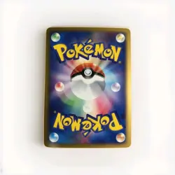 [NM]Umbreon Pokemon 2002 Holo E-Series E4 Split Earth Japanese 072/088 EX - Image 2
