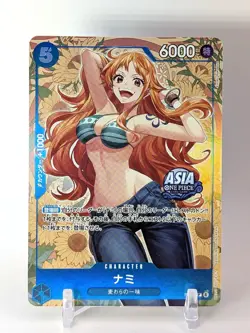NAMI P-112 ASIA PROMO Mini-tin Pack Set vol.2 One Piece Asia Exclusive Rokushiro - Image 1