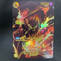 ONE PIECE Card Game Legacy of the Master OP12 Portgas D Ace Sec japanese - Image 1