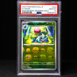 PSA 10 Ivysaur - (Master Ball Pattern) 002/165 Sv2a: Pokemon Card 151 Holo (JP) - Image 1