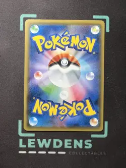 Vespiquen - 009/171 - The Best of XY - Japanese - Pokemon Card - Image 2