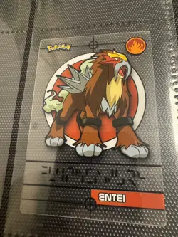 Merlin Pokemon Magic Message Karte/Cards 2006 Entei Deutsch - Entei German - Image 5