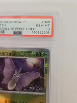 Venomoth 049 PSA 10 151 Master Ball Japanese Pokemon Card - Image 3