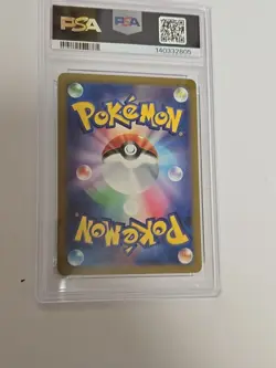 Venomoth 049 PSA 10 151 Master Ball Japanese Pokemon Card - Image 5