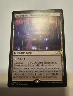 MTG Magic The Gathering Takenuma Abandoned Mire Kamigawa Neon Dynasty LP - Image 2