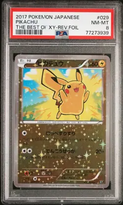 Pokemon PSA 8 9 Set Pikachu Raichu Mirror - 029/171 030/171 Best Of XY Japanese - Image 2