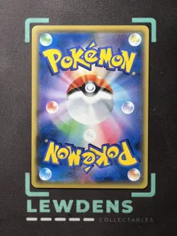 Flareon - 010/171 - The Best of XY - Japanese - Pokemon Card - Image 2