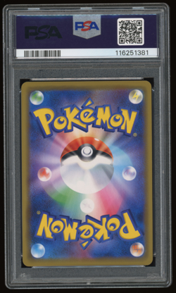 2019 POKEMON JAPANESE PROMO 392/SM-P PLAYING IN THE SEA PIKACHU PSA 10 - Image 2