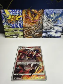 Pokemon Houndoom Card 206/184 CHR S8b VMAX Climax Japanese Edition - Image 1