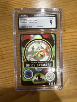 CGC MINT 9 Pokemon Japanese Marowak Sealdass No. 105 Sticker Bandai 1997 Part 1 - Image 1