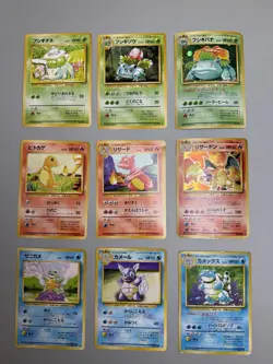 1996 Japanese Pokemon Card Base Set 100% Complete 102/102 Master Set - Image 1