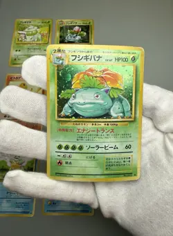 1996 Japanese Pokemon Card Base Set 100% Complete 102/102 Master Set - Image 2