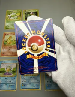 1996 Japanese Pokemon Card Base Set 100% Complete 102/102 Master Set - Image 3