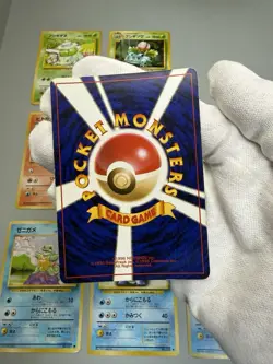 1996 Japanese Pokemon Card Base Set 100% Complete 102/102 Master Set - Image 4