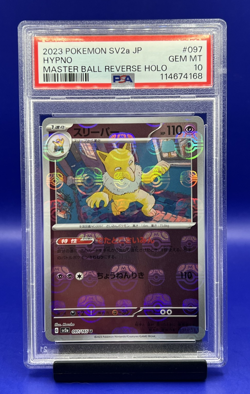 2023 Hypno Master Ball Reverse Holo 097/165 Japanese Pokemon 151 PSA 10 Gem Mint - Image 1
