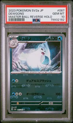 PSA 10 Dewgong Master Ball Reverse 2023 Pokemon Japanese SV2a Pokemon 151 #087 - Image 1
