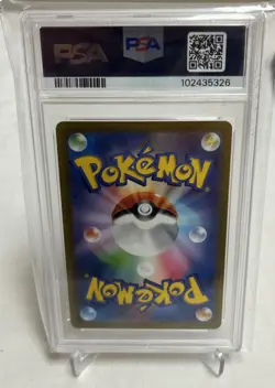 2023 POKEMON JPN SV2A-POKEMON 151 MASTER BALL REVERSE HOLO #057 PRIMEAPE PSA 10 - Image 2