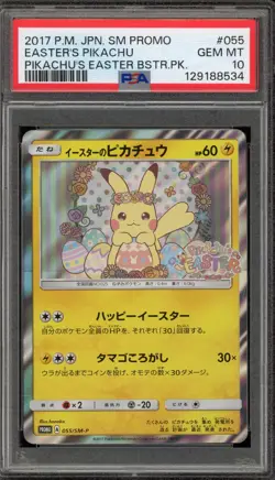 Pokemon Easter's Pikachu Easter Booster Pk. Japanese Holo Promo 055/SM-P PSA 10 - Image 1