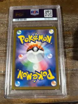 Pokemon 2023 SV2a JP Japanese 151 NIDORINA Master Ball Reverse Holo #030 PSA 10 - Image 2