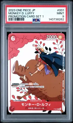 Monkey.D.Luffy (Gift Collection 2023) P-001 One Piece Promotion Cards Foil - Image 1