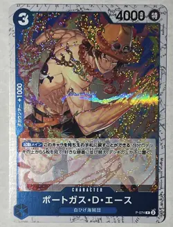 Portgas D. Ace (JP) - One Piece Card The Best Vol.2 P-074 Rare Sparkle Foil - Image 1