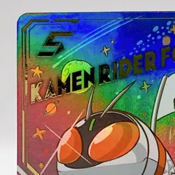 Kamen Rider Gotchard Ride Chemy Card Phase:02 RT2-083 Legend Parallel : FOURZE - Image 2