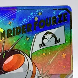 Kamen Rider Gotchard Ride Chemy Card Phase:02 RT2-083 Legend Parallel : FOURZE - Image 3