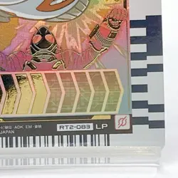 Kamen Rider Gotchard Ride Chemy Card Phase:02 RT2-083 Legend Parallel : FOURZE - Image 4
