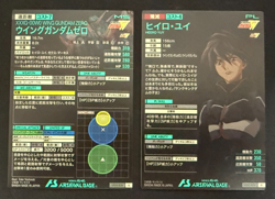 Gundam ARSENAL BASE Card UT02-018 UT02-056 HEERO YUY WING GUNDAM BANDAI JAPAN - Image 2
