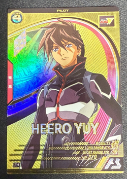 Gundam ARSENAL BASE Card UT02-018 UT02-056 HEERO YUY WING GUNDAM BANDAI JAPAN - Image 4