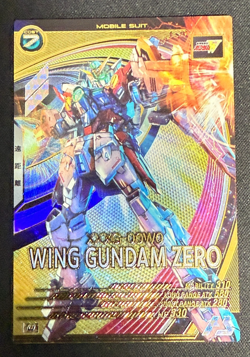 Gundam ARSENAL BASE Card UT02-018 UT02-056 HEERO YUY WING GUNDAM BANDAI JAPAN - Image 5