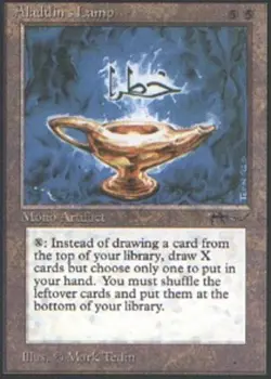 MTG Aladdin's Lamp, Arabian Nights, Lightly Played, English - Image 1